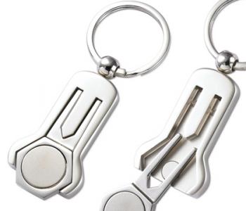 Detachable Silver Golf Divot Key Ring