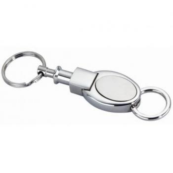 Silver Oval Brushed Detachable Key Chain