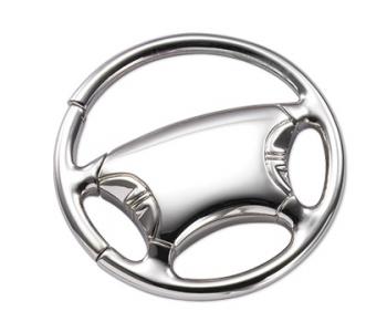 Steering Wheel Key Ring