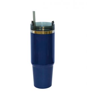 Travel Mug With Built in Straw